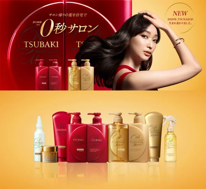SHISEIDO-Tsubaki-Premium-Repair-Damage-Care-Shampoo-Made-in-Japan2 shiseido cvc