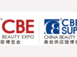 site-industries-cosmetiques Logo Cbe Beauty Supply : Cosmetic Valley China empresas.