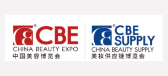 site-industries-cosmetiques Logo Cbe Beauty Supply : Cosmetic Valley Chine entreprises.