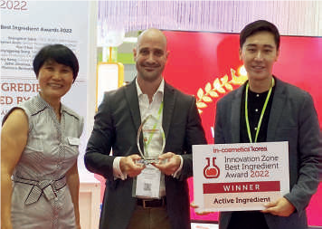 Myralys named Innovation Zone Best Ingredient Award 2022 1 greentech 2- Ingredients - Product info