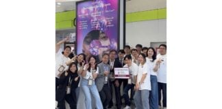 Givaudan in-cosmtics Korea 2025