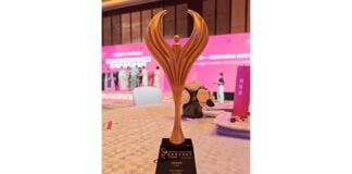 SILAB_Ringier Technology Innovation Award