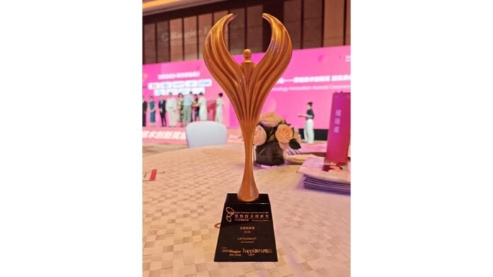 SILAB_Ringier Technology Innovation Award