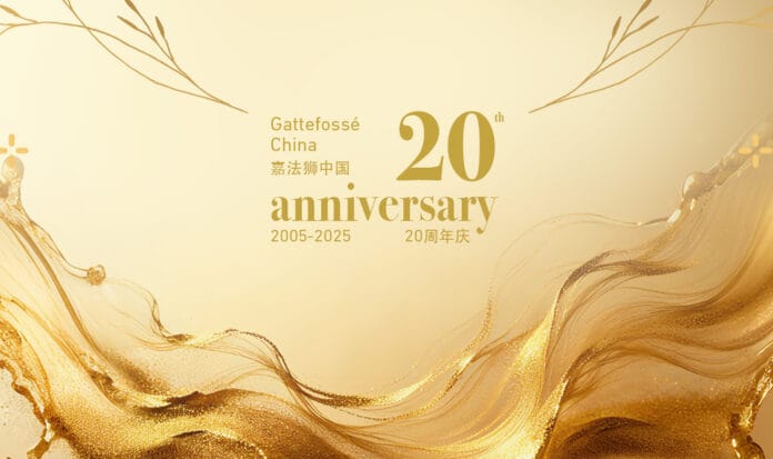 site-industries-cosmetics Image gold and cream with 