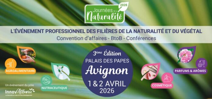site-industries-cosmetiques Bannière pour les 